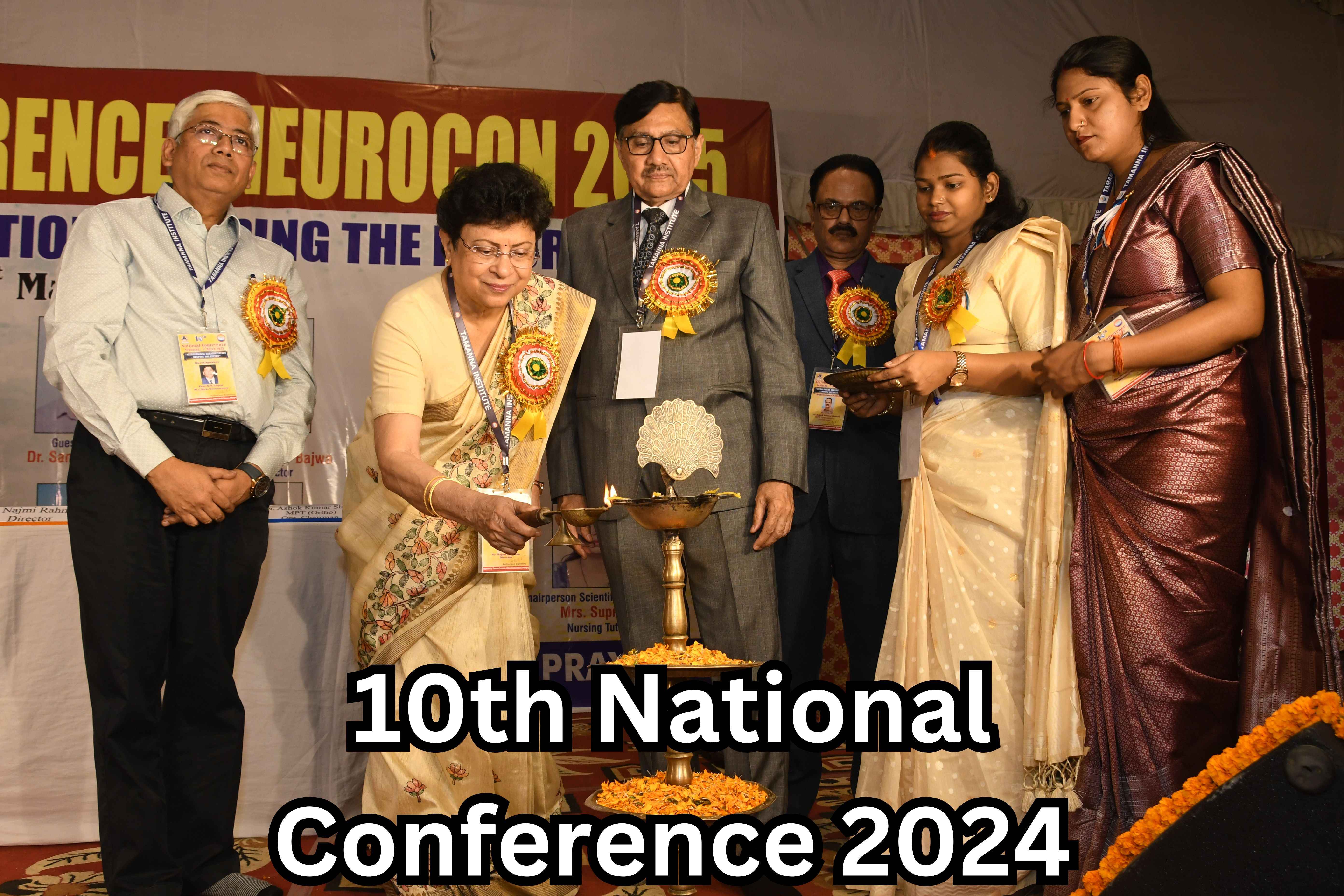 Conference