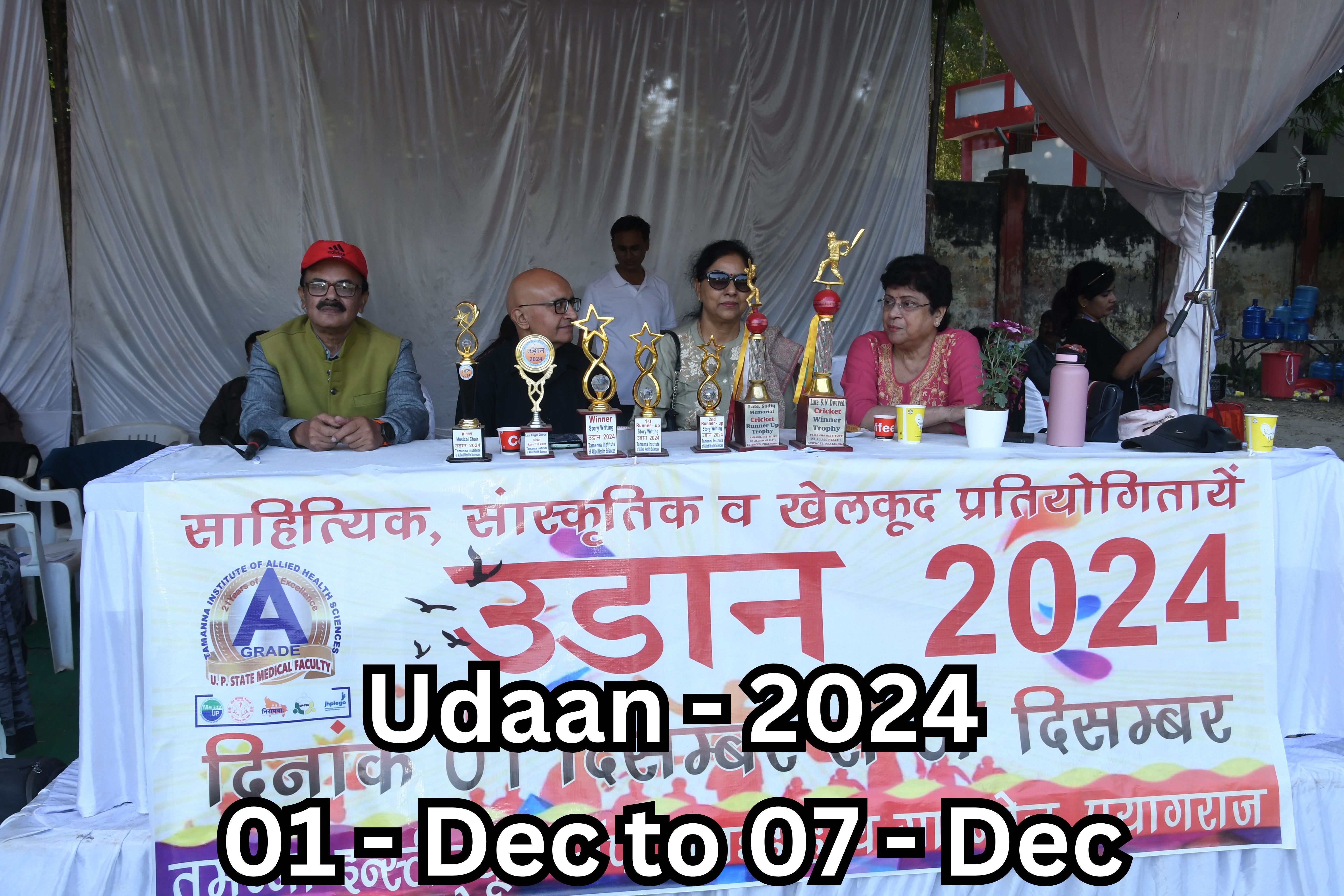 Udaan Week